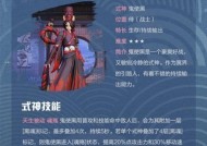 刀塔2中极速马力提升的方法有哪些？