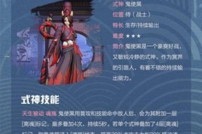 刀塔2中极速马力提升的方法有哪些？
