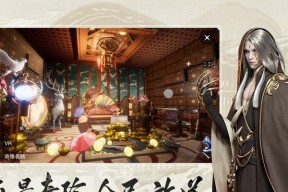 《一梦江湖》命格系统玩法全解析（从入门到精通）