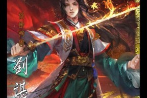 三国杀男童衣服的用途是什么？如何正确使用？