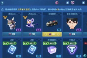 一零计划格琳达获取途径介绍攻略？如何快速获得格琳达？