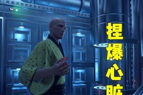 杀手6挑战介入攻略（全面解析第四章的挑战模式）