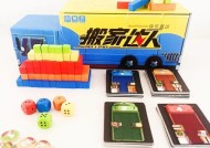囤积材料的策略是什么？这些材料未来有何用途？