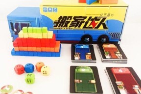 囤积材料的策略是什么？这些材料未来有何用途？