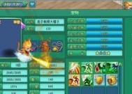 《神武》游戏75级带幽灵虎还是灵鹤好（宠物选择指南）