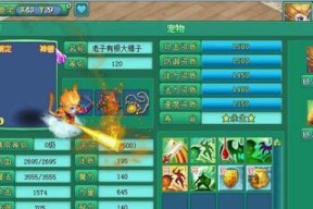 《神武》游戏75级带幽灵虎还是灵鹤好（宠物选择指南）