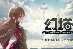 哪些手游以帅气操作著称？它们的特点是什么？