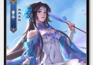 玉偶在三国杀中如何使用？玉偶的作用是什么？
