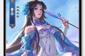 玉偶在三国杀中如何使用？玉偶的作用是什么？