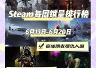 绝地求生中活动缺失的原因是什么？