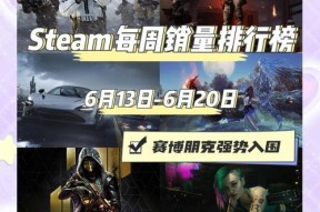 绝地求生中活动缺失的原因是什么？