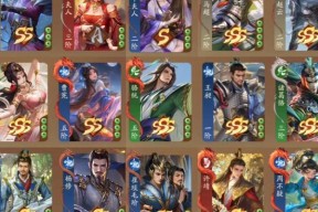 三国杀点券怎么用？有哪些用途？