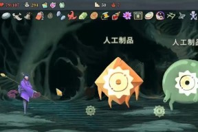 《杀戮尖塔甜圆》（玩转甜圆大作战）