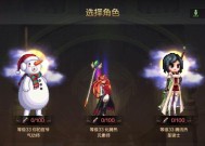 地下城与勇士决斗怎么下载游戏？下载流程是怎样的？