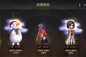 地下城与勇士决斗怎么下载游戏？下载流程是怎样的？