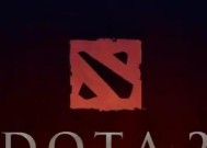 dota2游戏中回复好友的方法是什么？