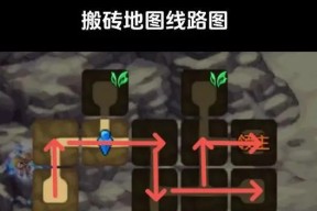随机地下城如何传送出去？有哪些方法？