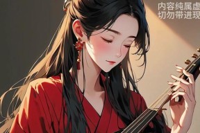DNF中被无视的可怜人如何制作？