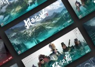 探索鸿之下6级资源（揭秘鸿之下6级资源的地理位置与丰富性）