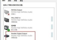 windows音量键按了没反应【五个解决技巧】