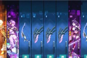 幻塔武器改造升星攻略？如何有效提升武器星级？