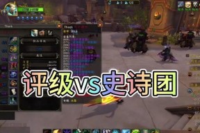 魔兽世界评级战场如何参与？评级战场的参与流程是什么？