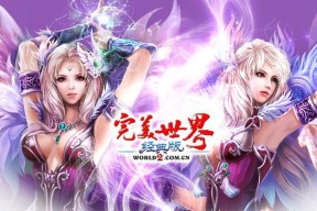 完美世界剧情结束后推荐观看什么？有哪些类似作品？