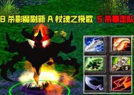 刀塔中阴影恶魔如何快速击败？击败阴影恶魔的技巧有哪些？