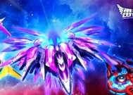 《雷霆战机》游戏战神的配装攻略（打造无敌战神）