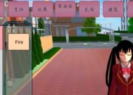 如何进入《樱花校园模拟器》税务局4楼（游戏攻略）