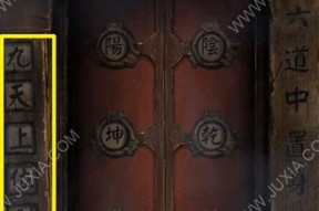 工匠物语2利兹镇1城剧情任务怎么过？攻略要点是什么？