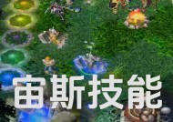 魔兽dota入门教程有哪些？如何快速上手dota？