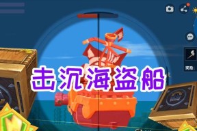 迷你世界水下呼吸方法介绍？如何在水下自由活动？
