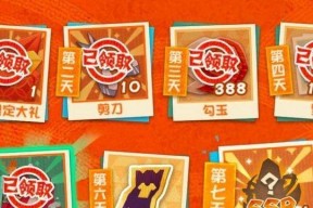 阴阳师石距爬塔的通关技巧是什么？如何顺利通过石距关卡？