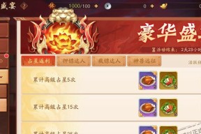 打造超强战斗力，少年三国志2合击兵符升哪个最优（以游戏为主）