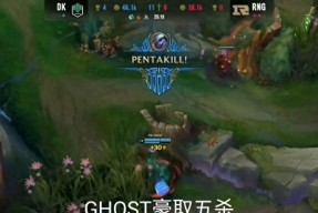 LOL世界冠军AD复出：Ghost自降身价征战拉美次级联赛