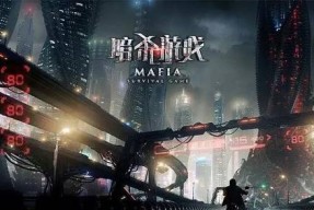 《杀手6》第三章挑战攻略（寂静刺客无伪装暗杀）