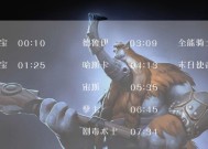 《刀塔2》勇者令状如何获取？购买后有哪些好处？