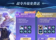 王者荣耀如何实现近距离作战？近距离作战有什么优势？
