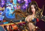 《古剑绝学》三界战场玩法指南？如何快速掌握游戏策略？