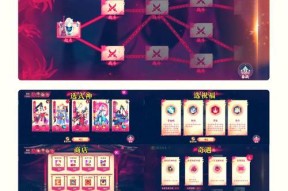 阴阳师爬塔孔雀副本的打法是什么？通关技巧有哪些？