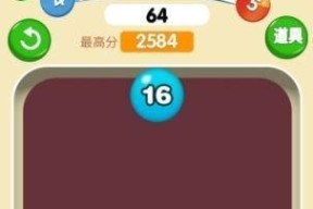 《玩转以上升动物气球》（轻松过关技巧大全）