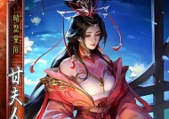 三国杀中周善的角色名字是什么？