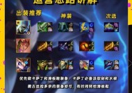 魔域除魔之战怎么玩？除魔之战的玩法指南是什么？