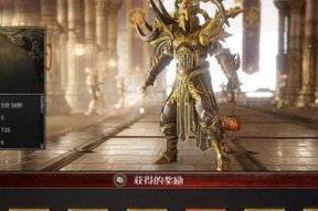破坏领主召唤流攻略（掌握破坏领主召唤流）