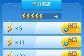 梦幻西游中大唐锐杀的获取方法是什么？
