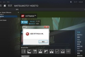 杀手6挑战快枪手攻略（如何在第五章成为快枪手）