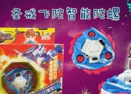 剑魂飞陀陀螺的正确玩法是什么？教程在哪里可以找到？