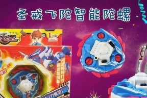 剑魂飞陀陀螺的正确玩法是什么？教程在哪里可以找到？