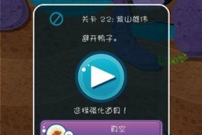 杀手6第六章（走进桑拿房）